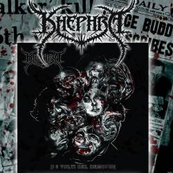 Khephra : I 9 Volti del Demonio